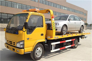 南充道路救援一般怎么收费